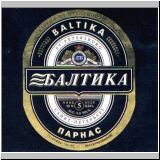 sanktpeterbaltika (133).jpg